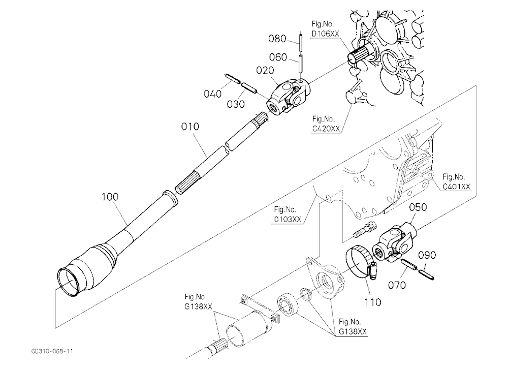 Drive Shaft (Rear)