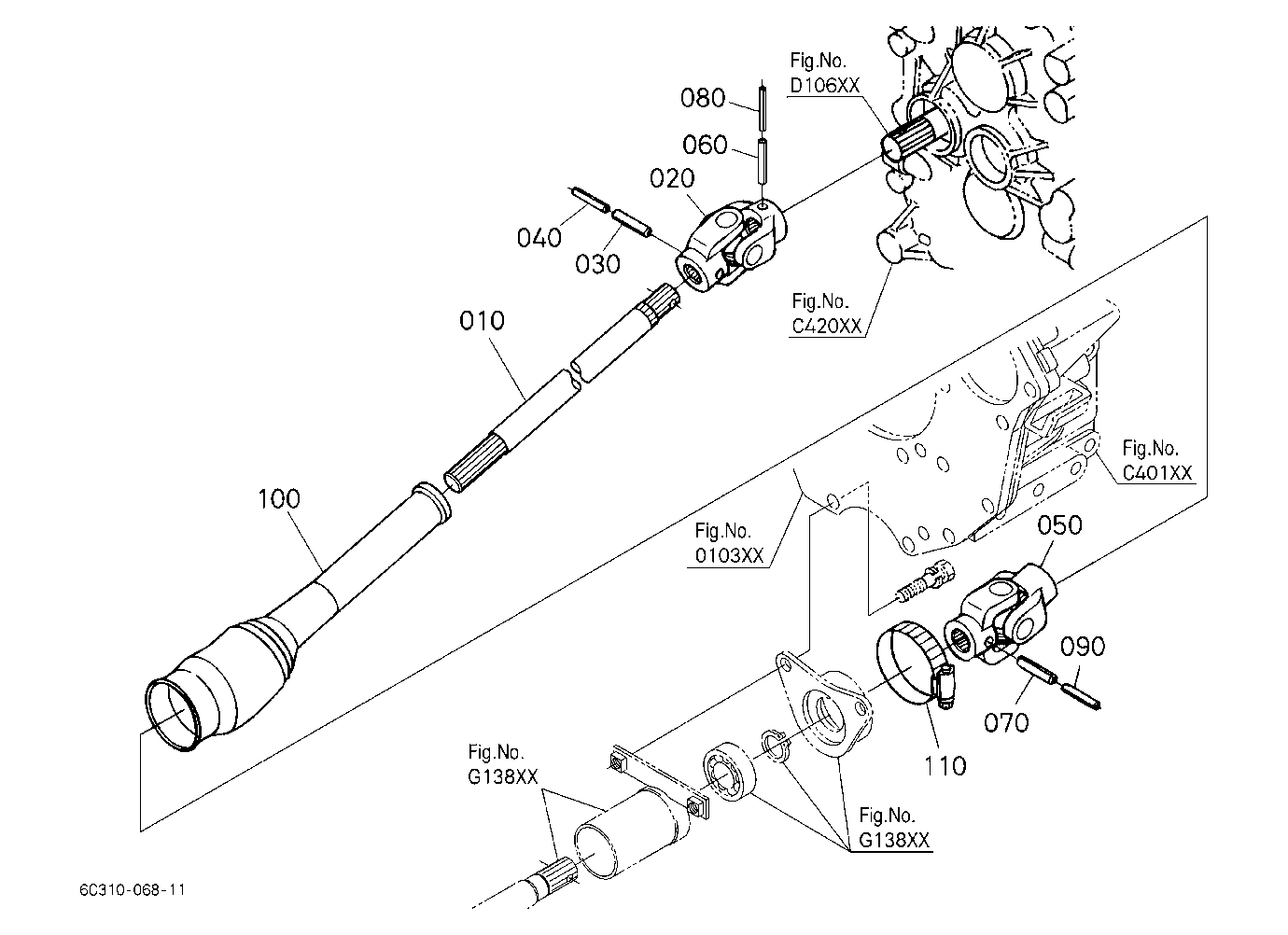 Drive Shaft (Rear)