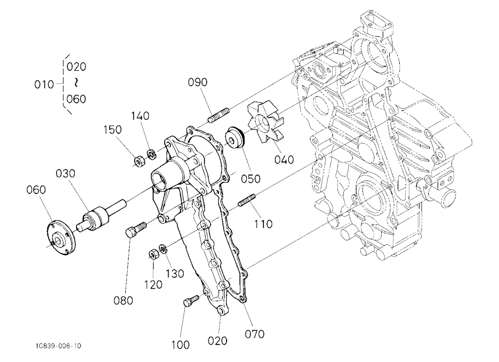 Water Pump