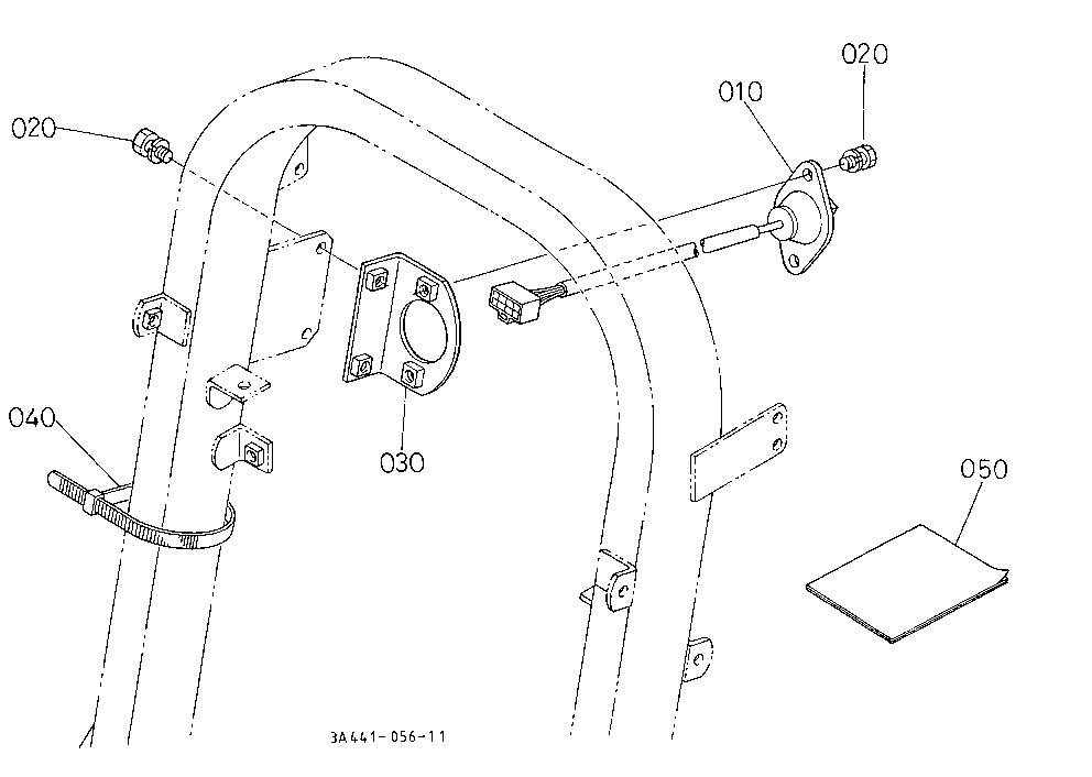 Trailer Socket Kit [Option]