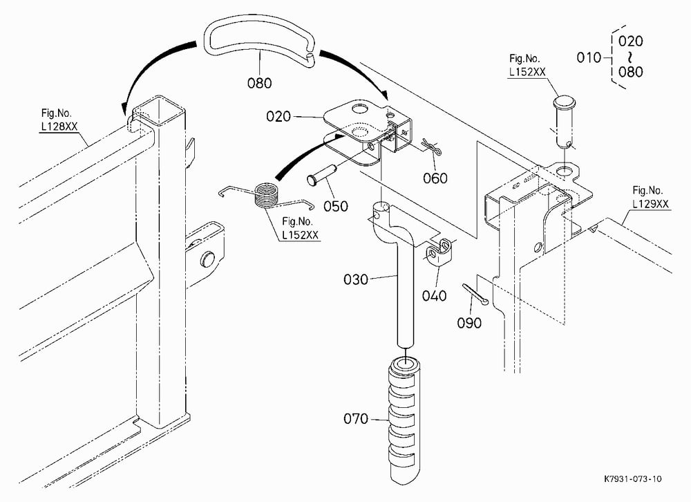 EXTENDED GATE KIT (REAR RIGHT LOCK HANDLE)