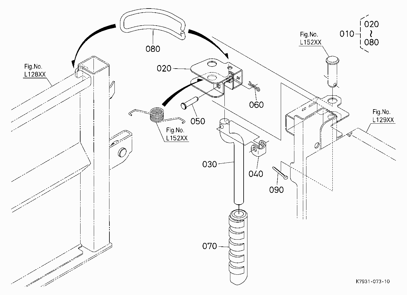 EXTENDED GATE KIT (REAR RIGHT LOCK HANDLE)