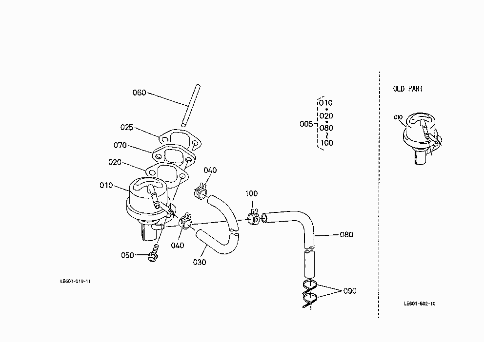 FUEL PUMP