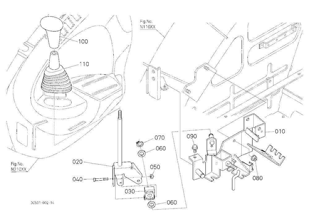 Main Gear Shift Lever