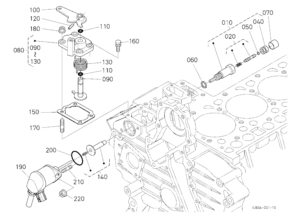 Engine Stop Lever