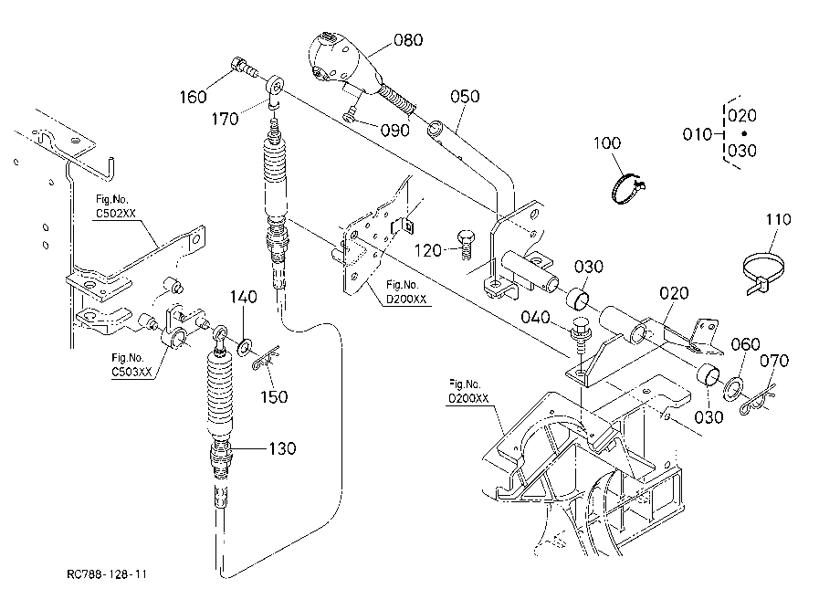 Control Lever (Blade)