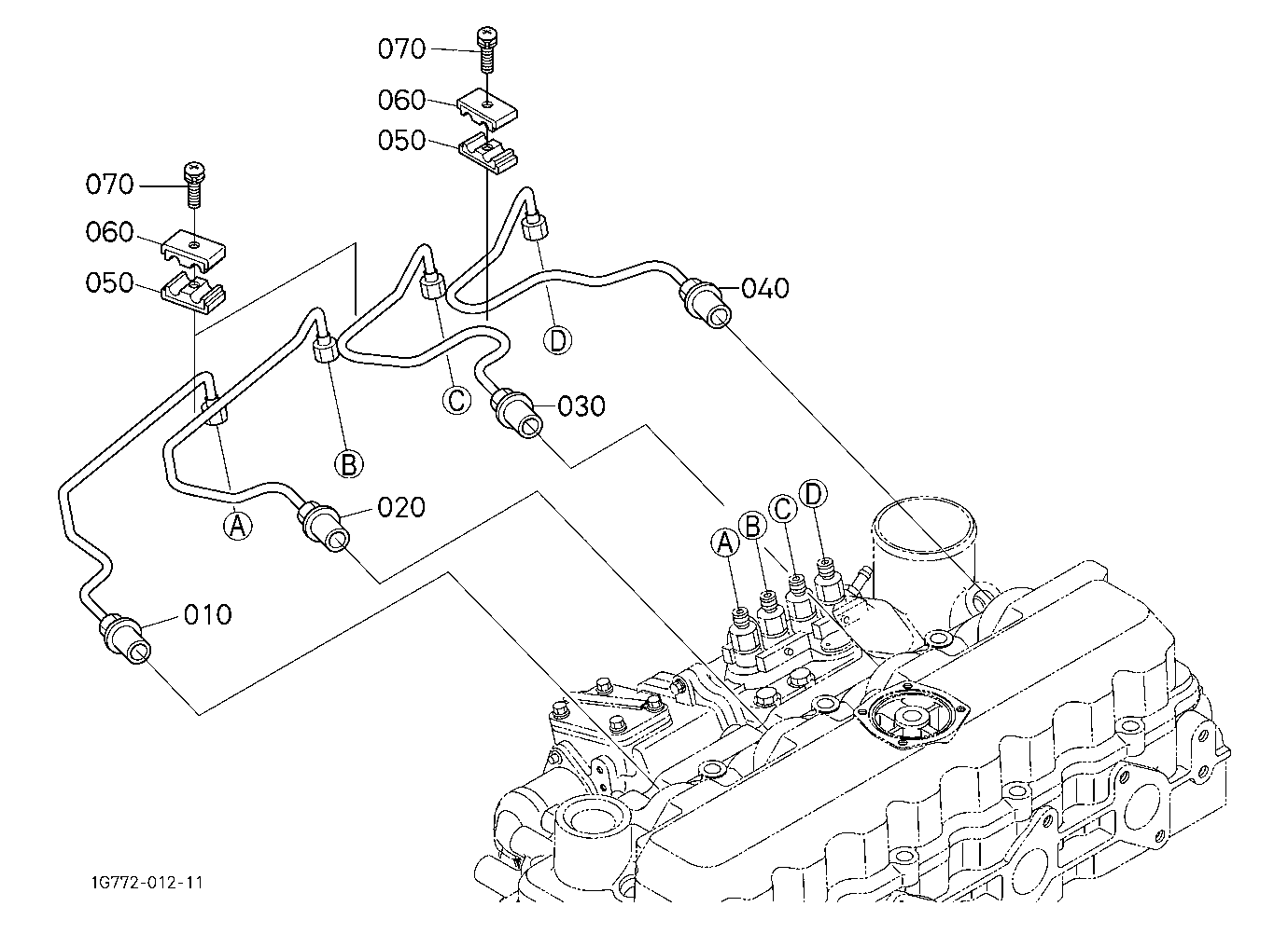 Injection Pipe