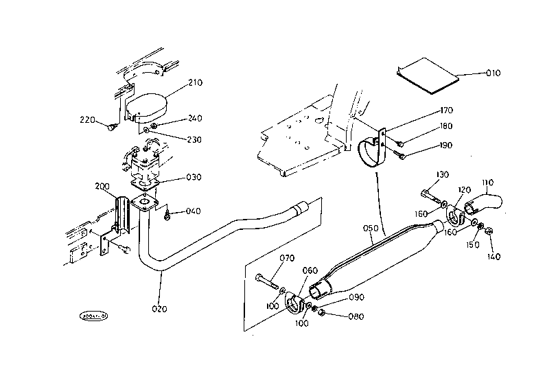 Under Muffler [Option]