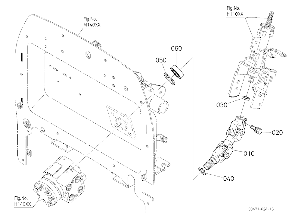 Steering Joint