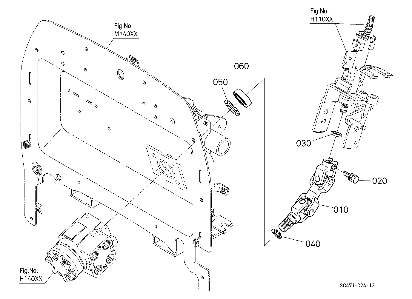 Steering Joint