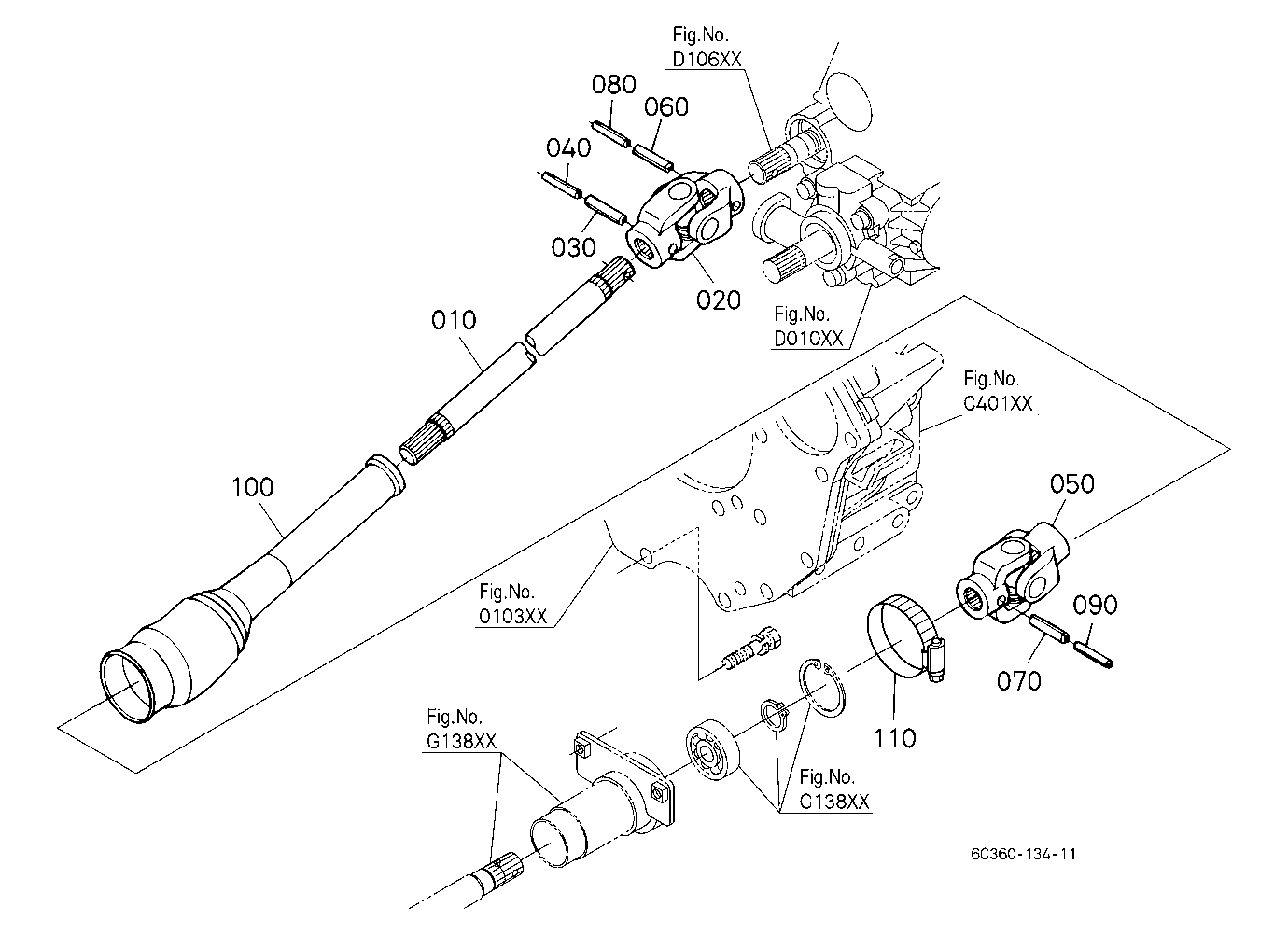 Drive Shaft (Rear)