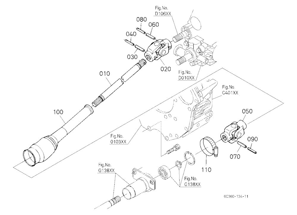 Drive Shaft (Rear)