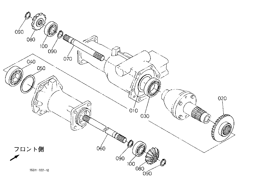 Drive Shaft