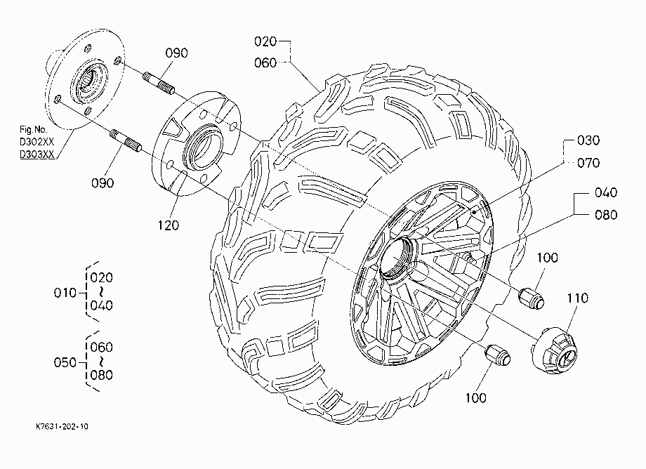 REAR WHEEL (25*10-12)