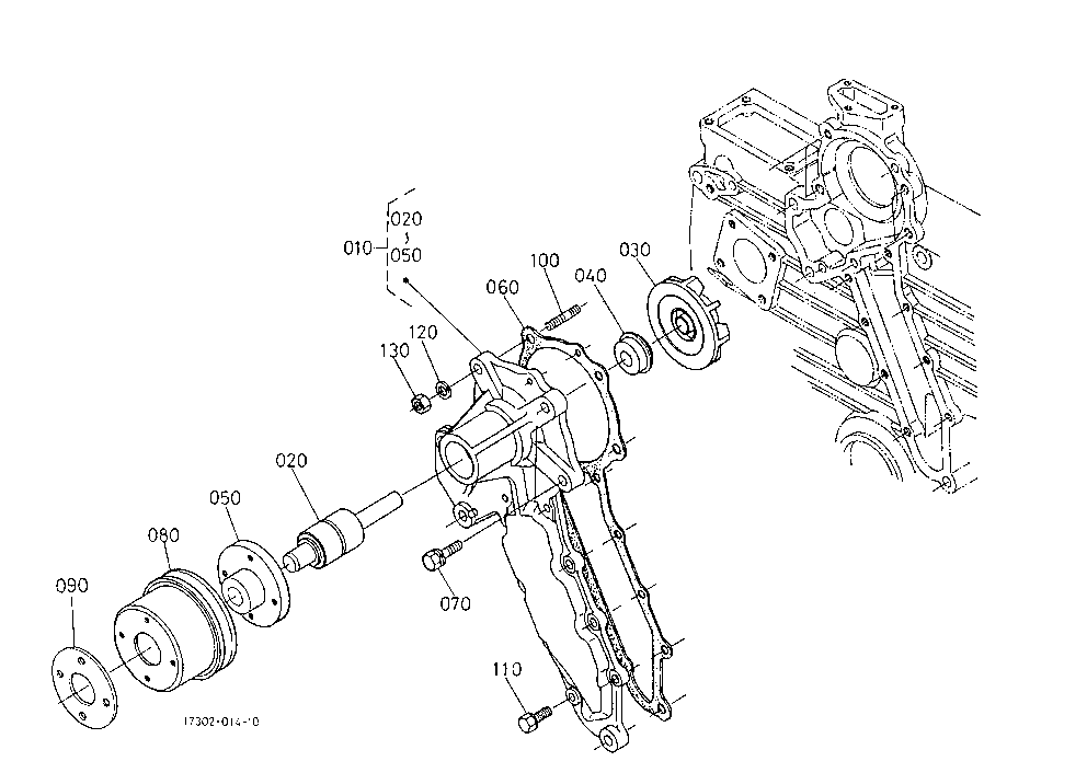 Water Pump [New Type]