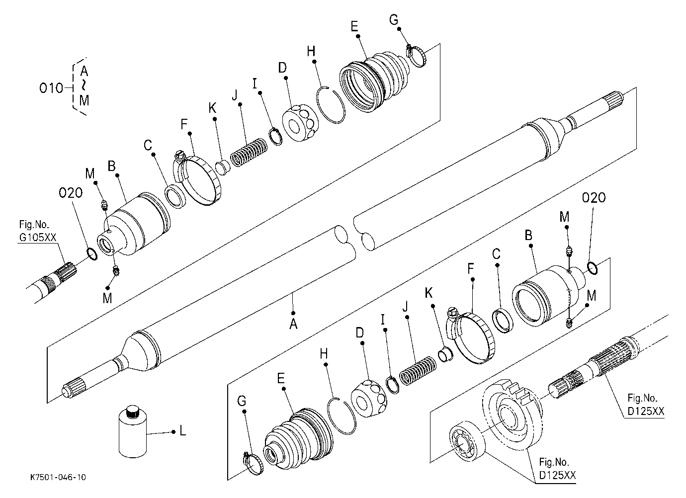 Propeller Shaft With Nipple [Option]