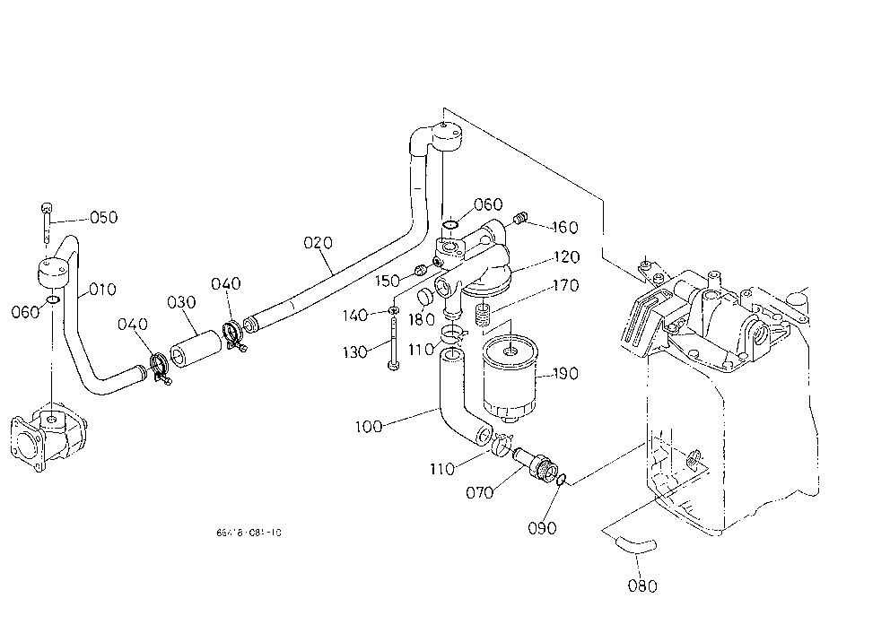 Hydraulic Pipe (Suction)