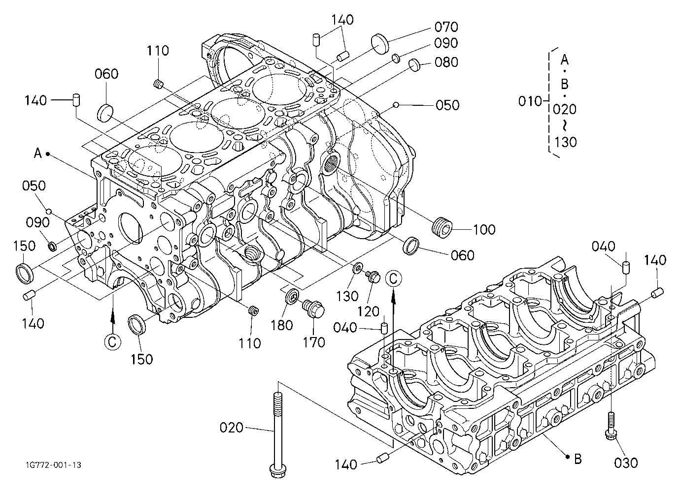 Crank Case [Old]