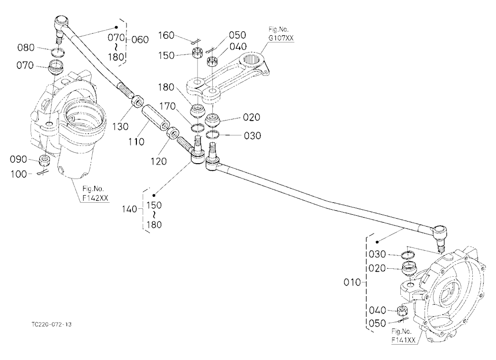 Steering Linkage (Tie Rod) [Old Type]