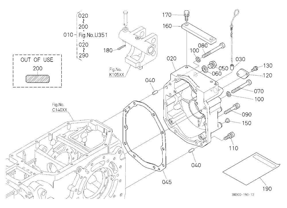 Pto(540/1000) Conversion Kit (Gear Case) (W/G No.M