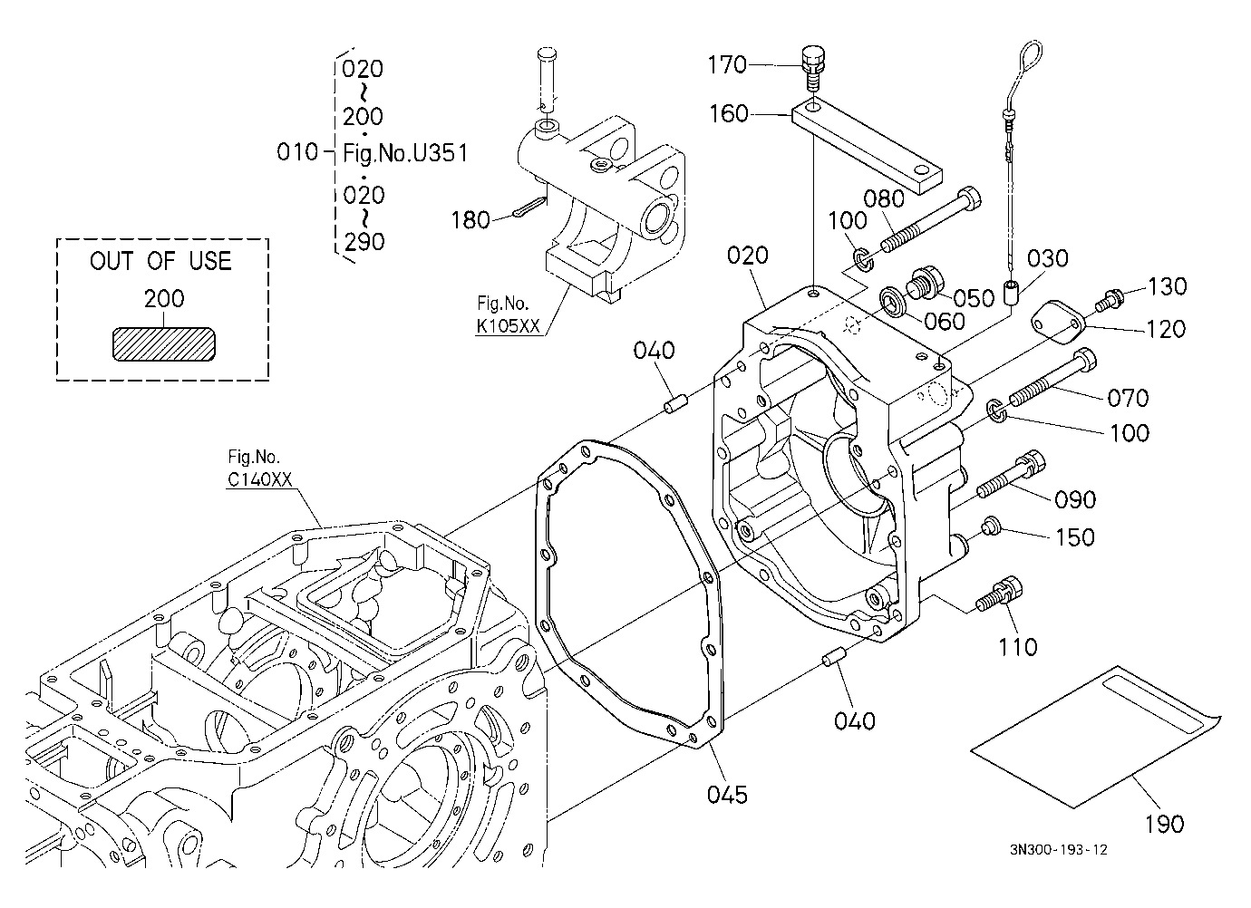 Pto(540/1000) Conversion Kit (Gear Case) (W/G No.M