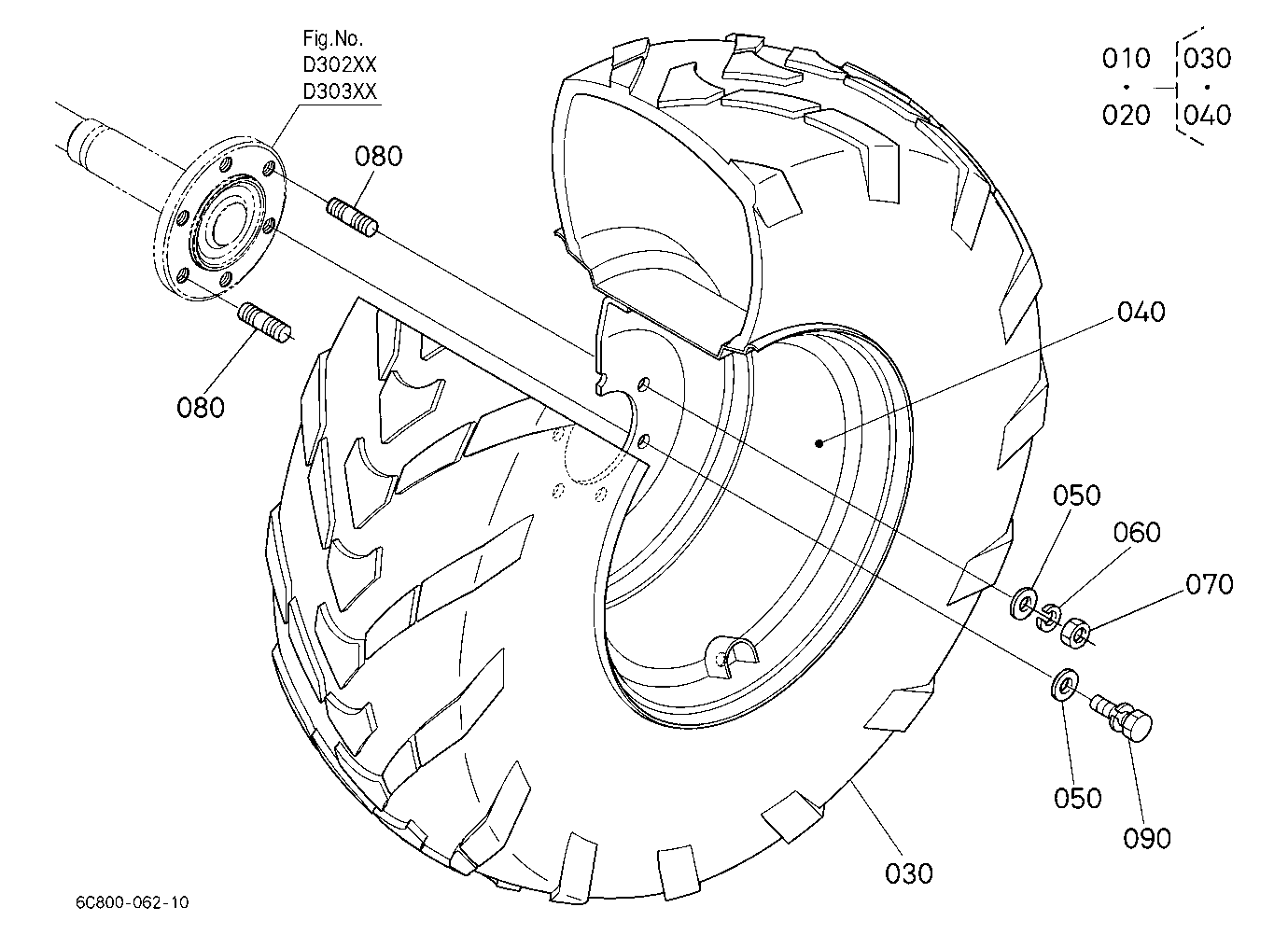 Rear Wheel (14-17.5)