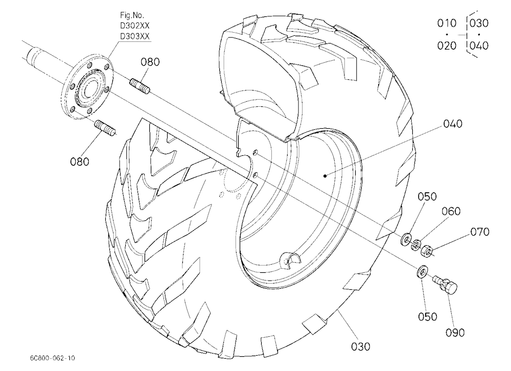 Rear Wheel (14-17.5)