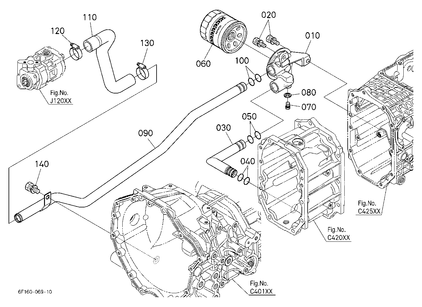 Hydraulic Oil Line (Inlet)