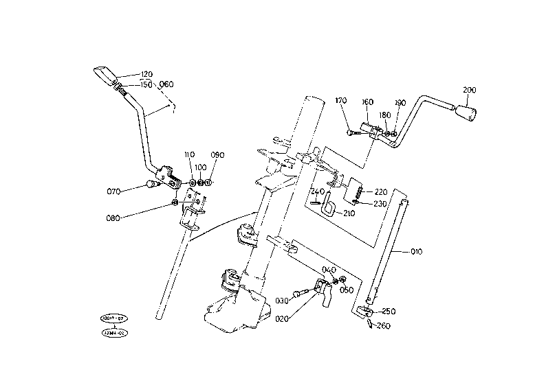 Main And Shuttle Gear Shift Lever