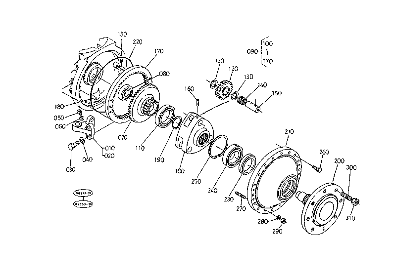 Front Axle
