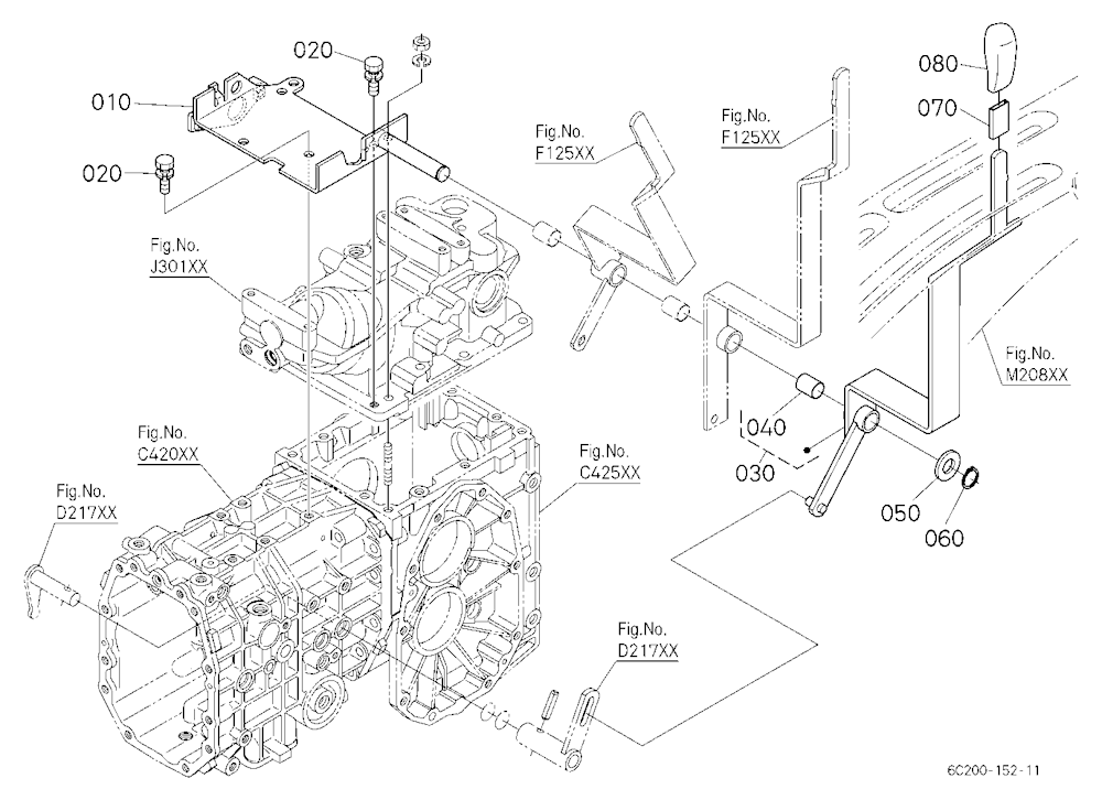 Range Gear Shift Lever