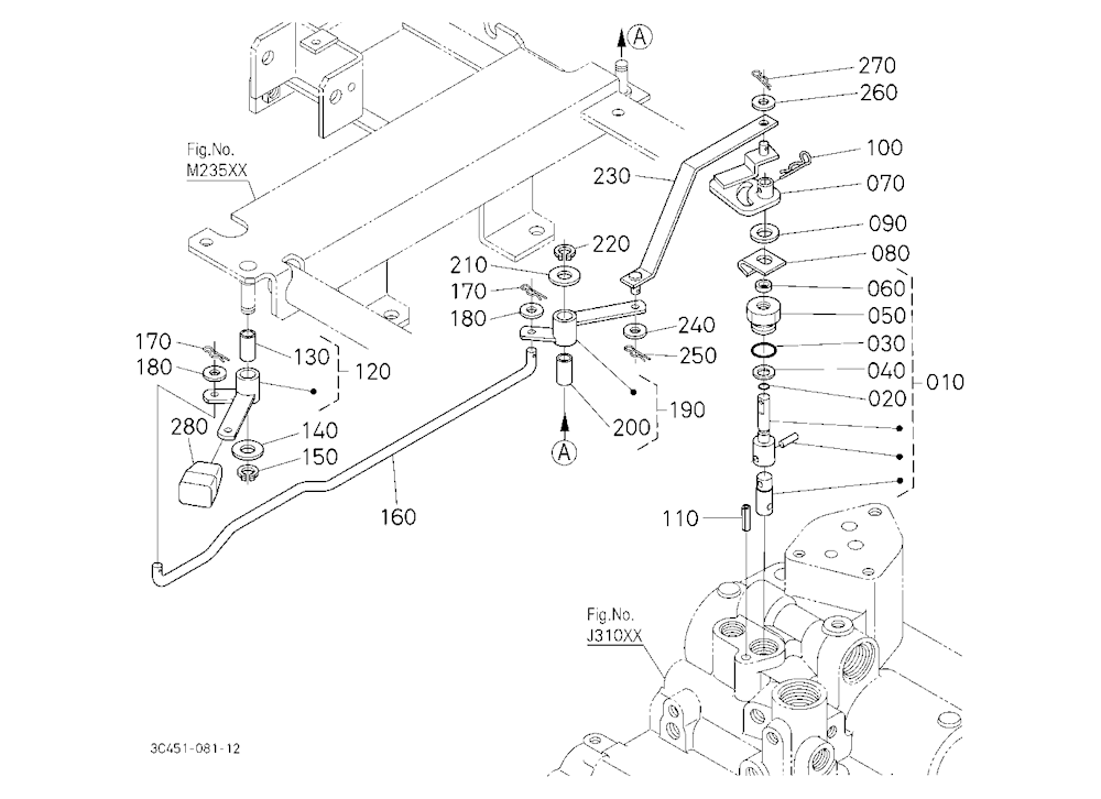 Lowering Lock Lever