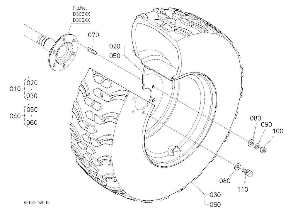 Rear Wheel (14-17.5)