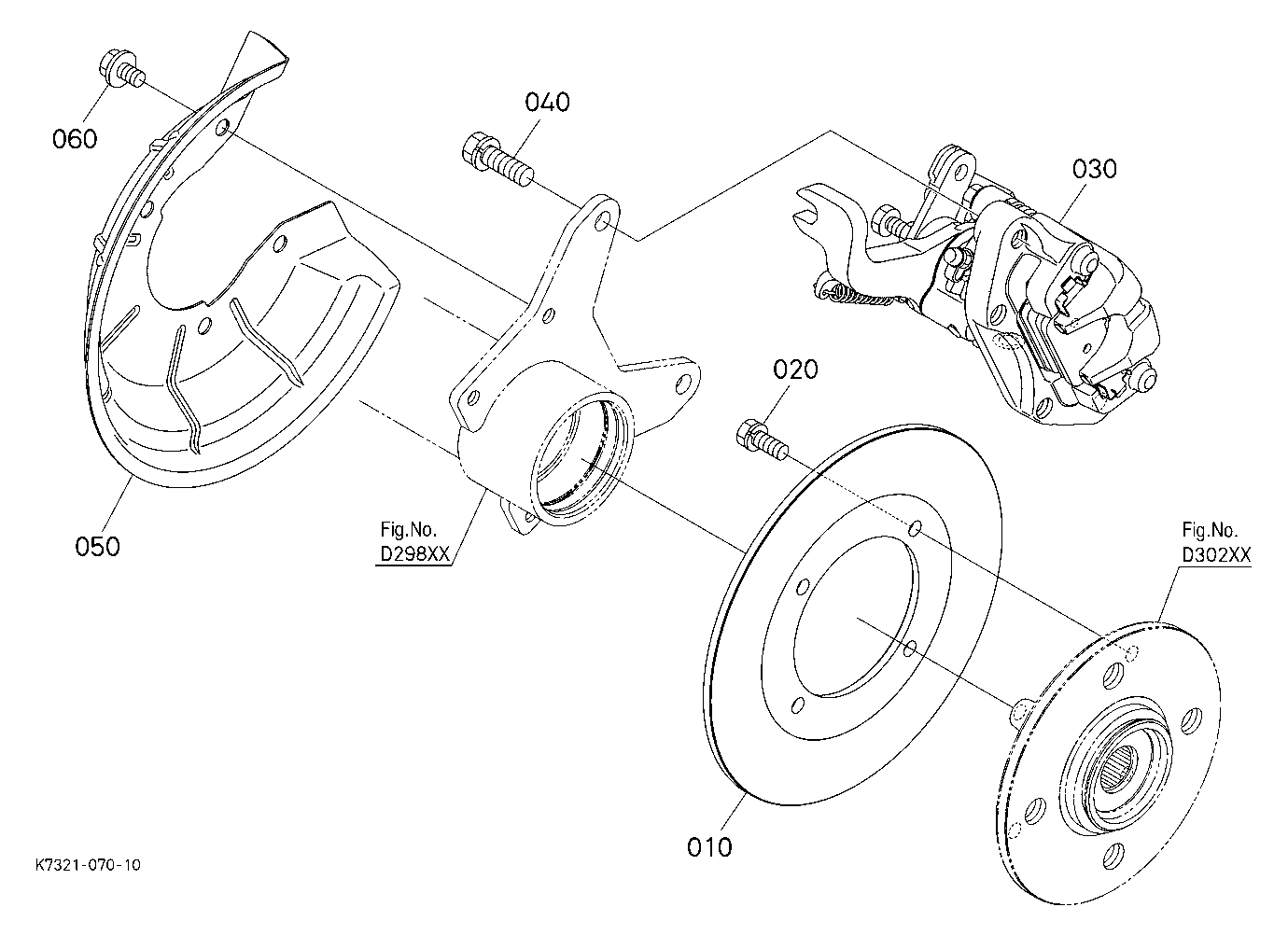 Rear Brake (Left)