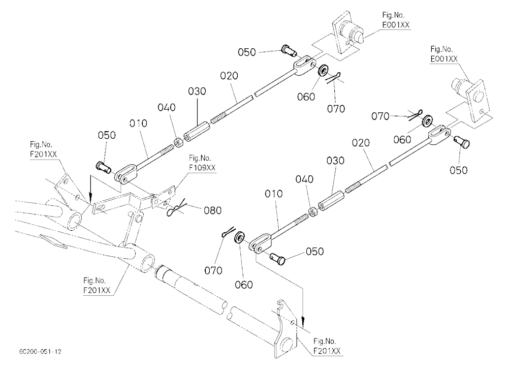 Brake Rod
