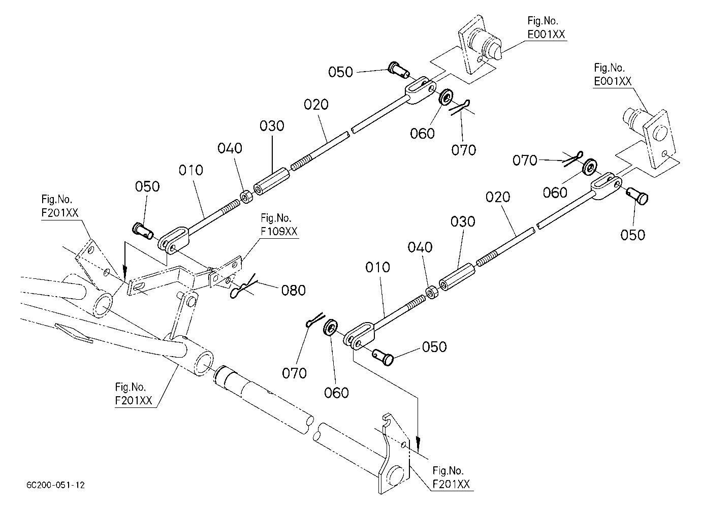 Brake Rod