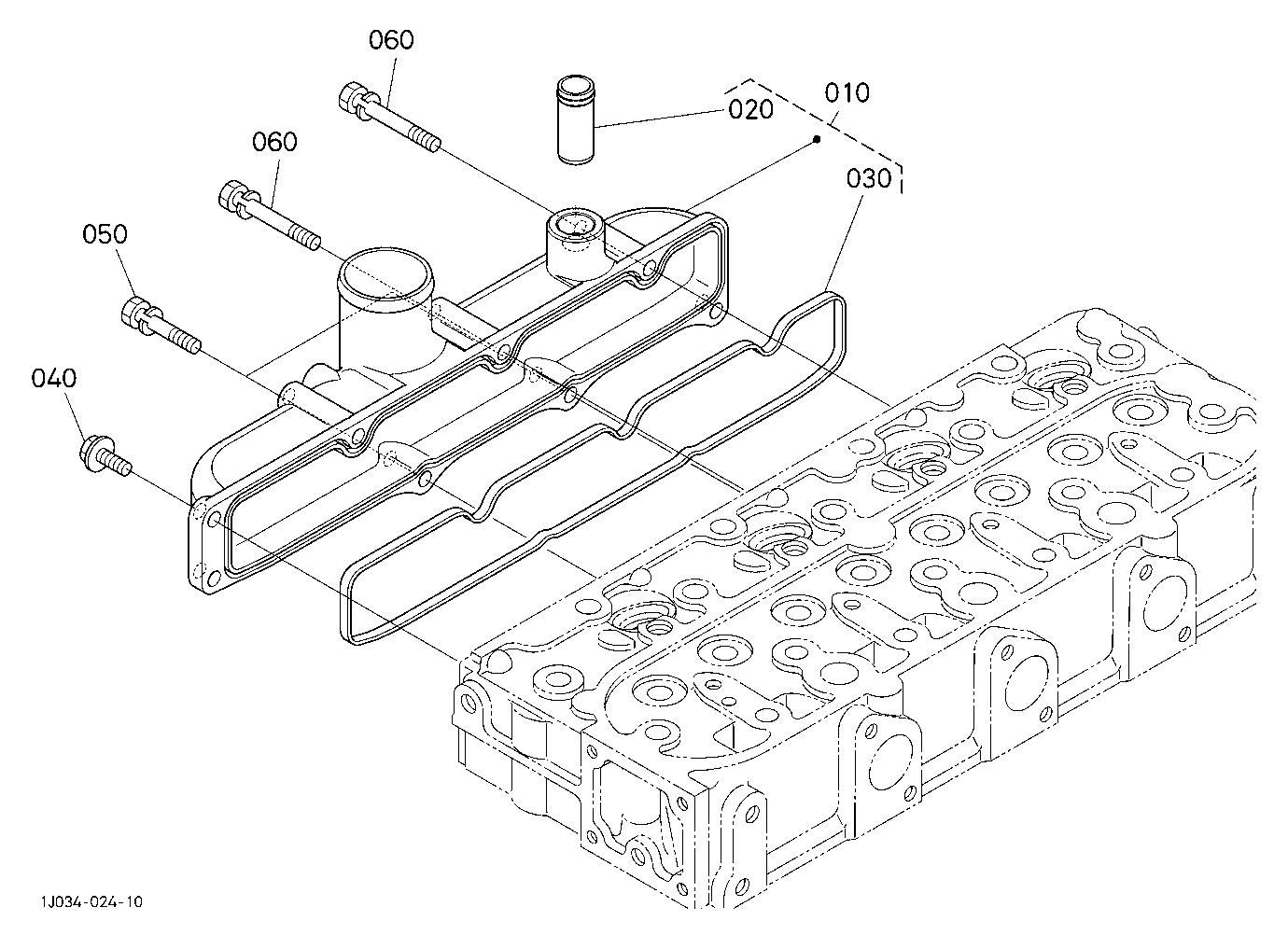 Inlet Manifold