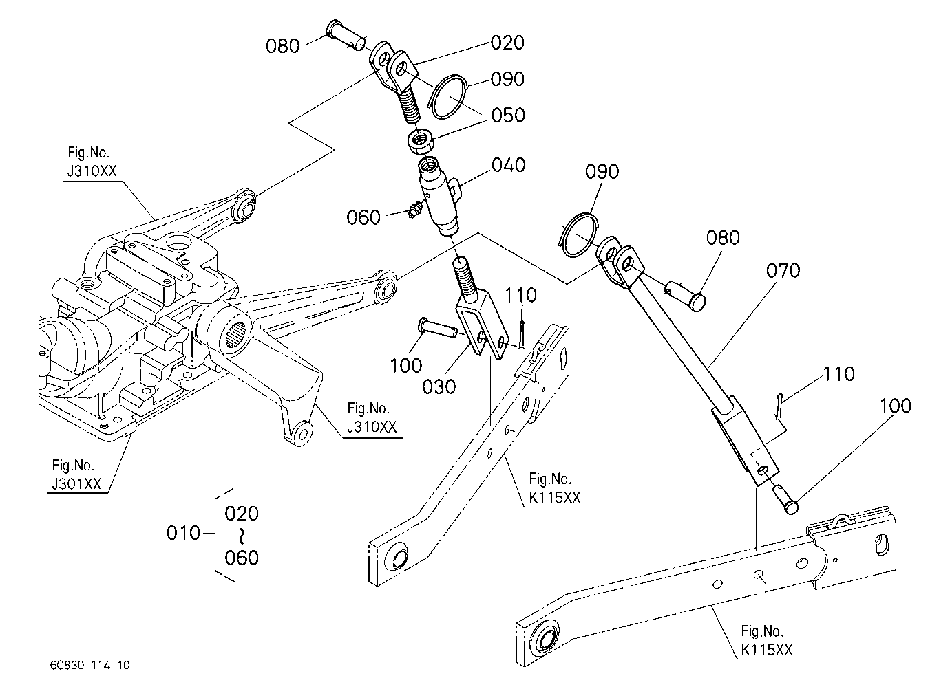 Lift Rod