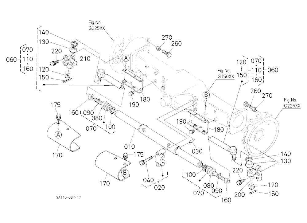 Tie Rod/Steering Cylinder [Rops Type]
