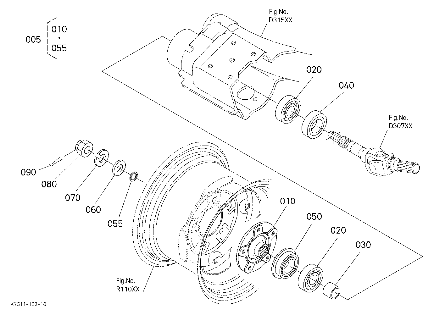 Rear Axle (Right)