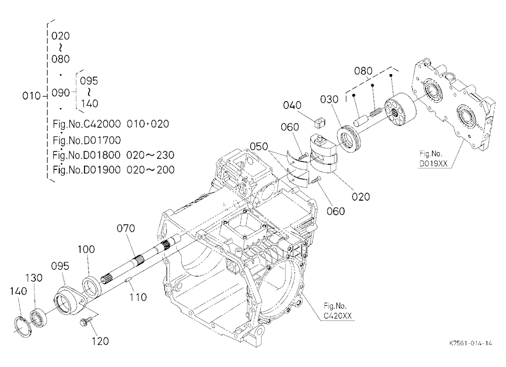 Hst 1 [Component Parts]