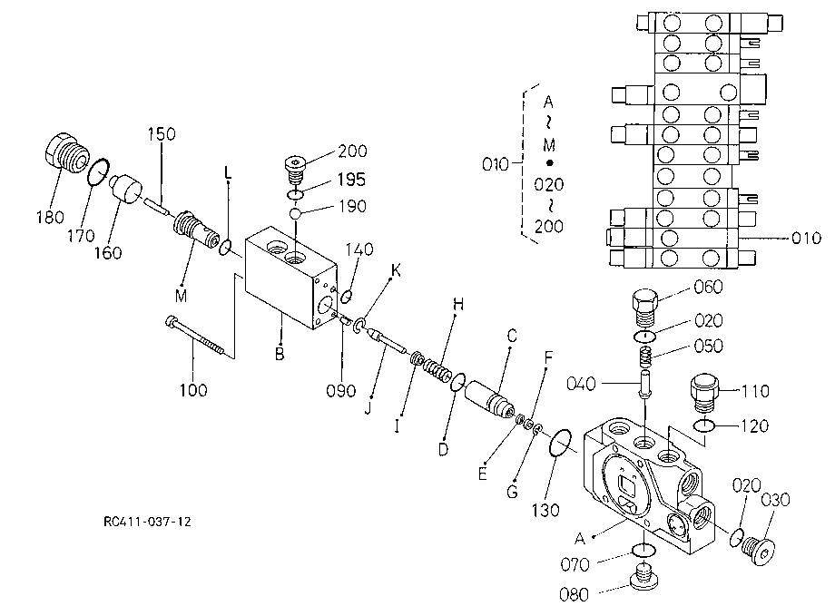 Spool Section (Boom Lock)