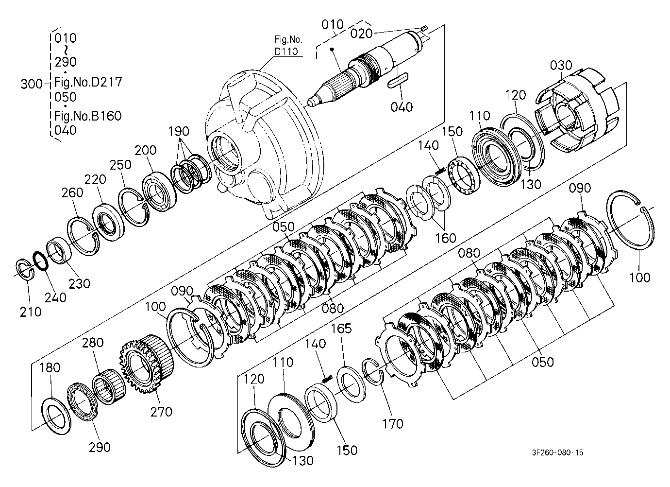 Input Shaft [New Type]
