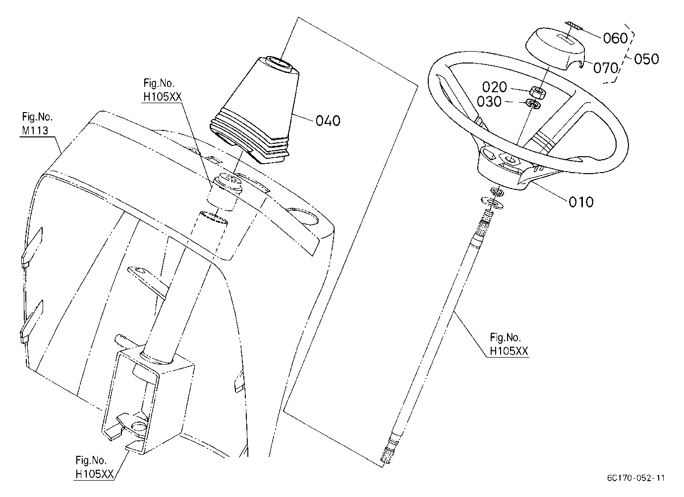Steering Handle