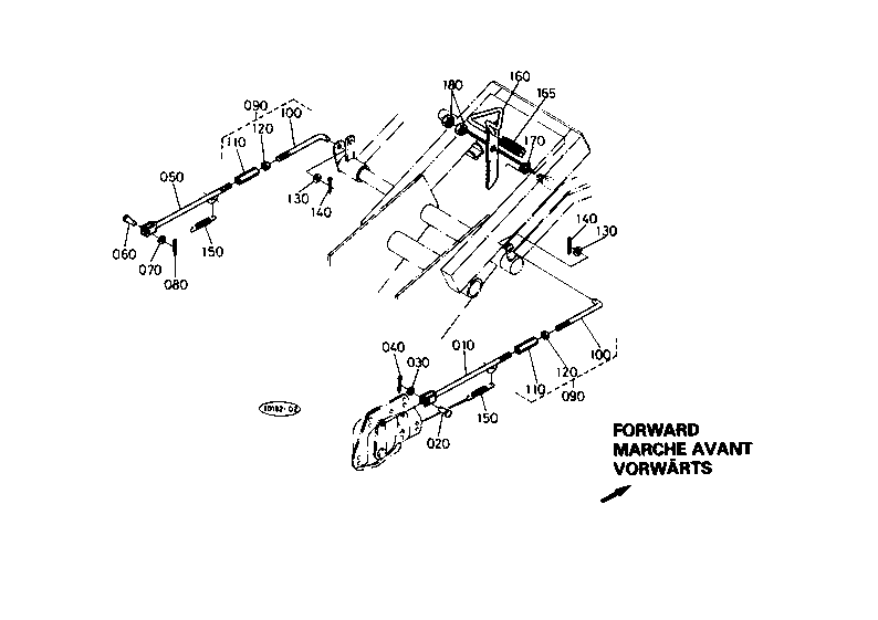 Brake Rod