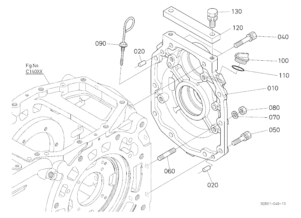 Transmission Case Rear Cover