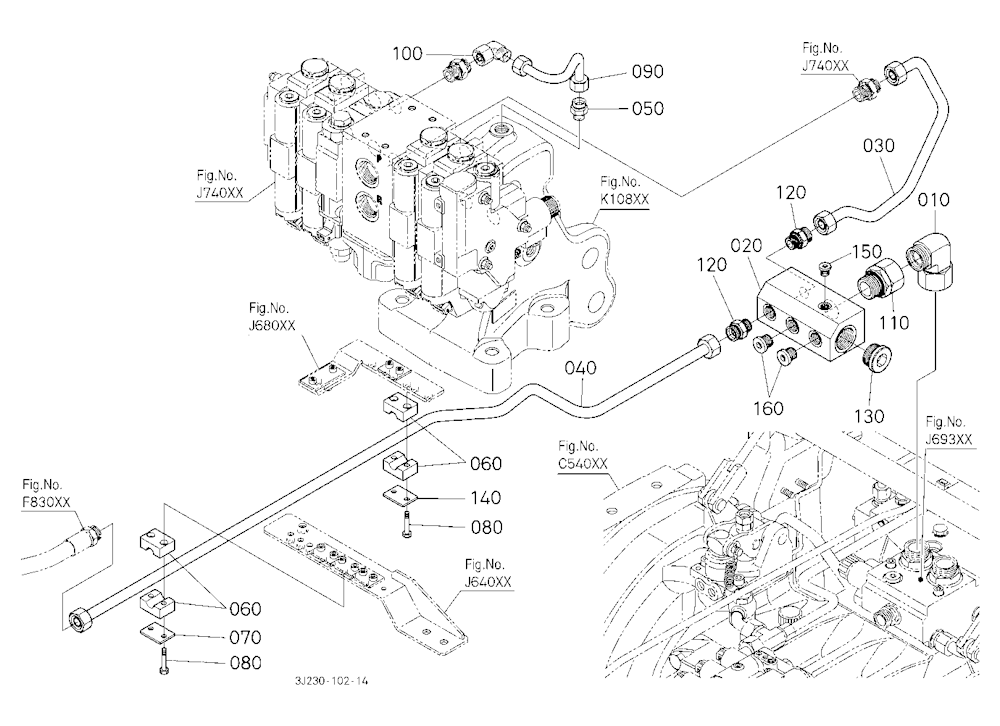 Hydraulic Oil Line (Brake Pipe To Remote Control V