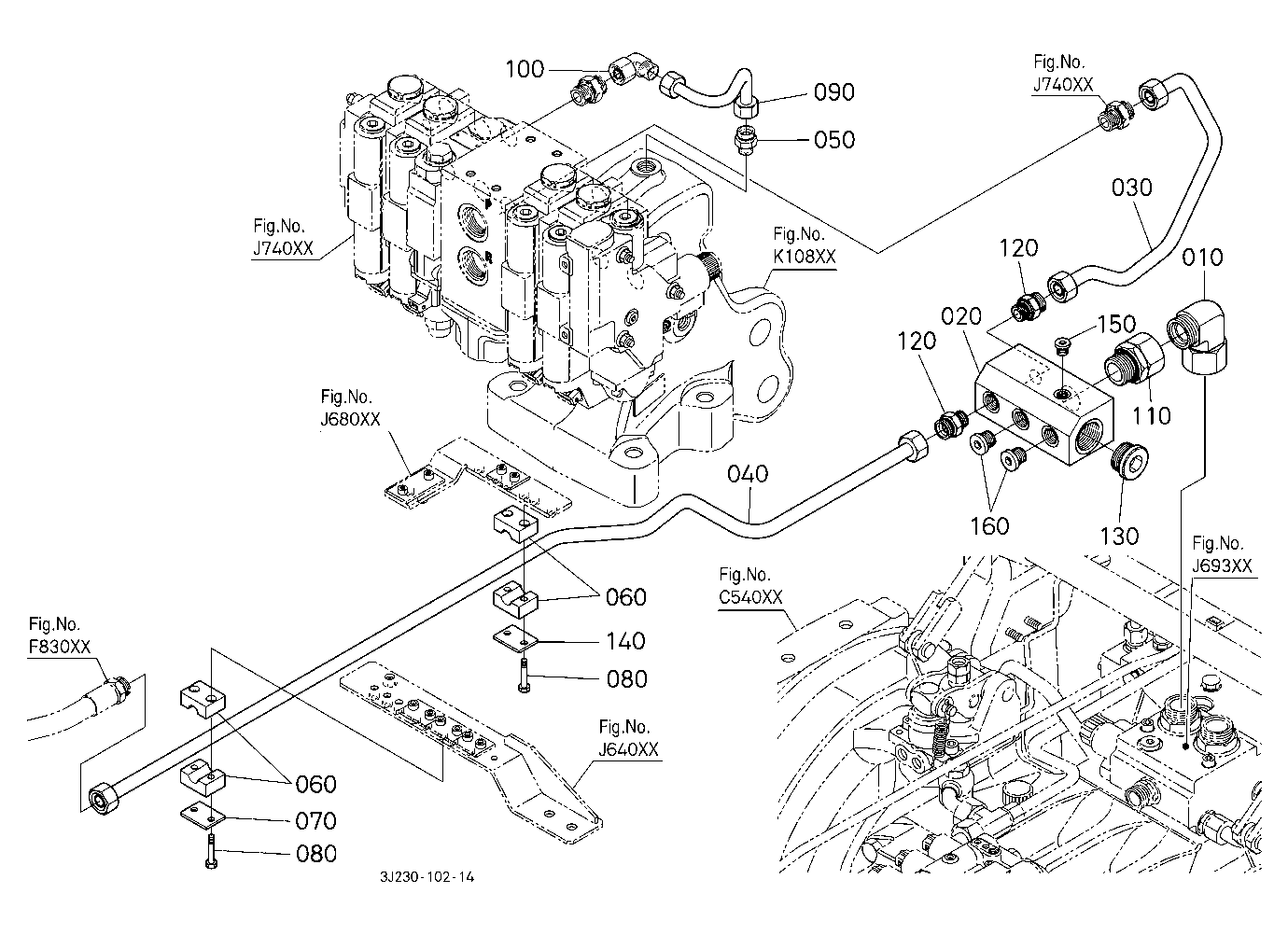 Hydraulic Oil Line (Brake Pipe To Remote Control V