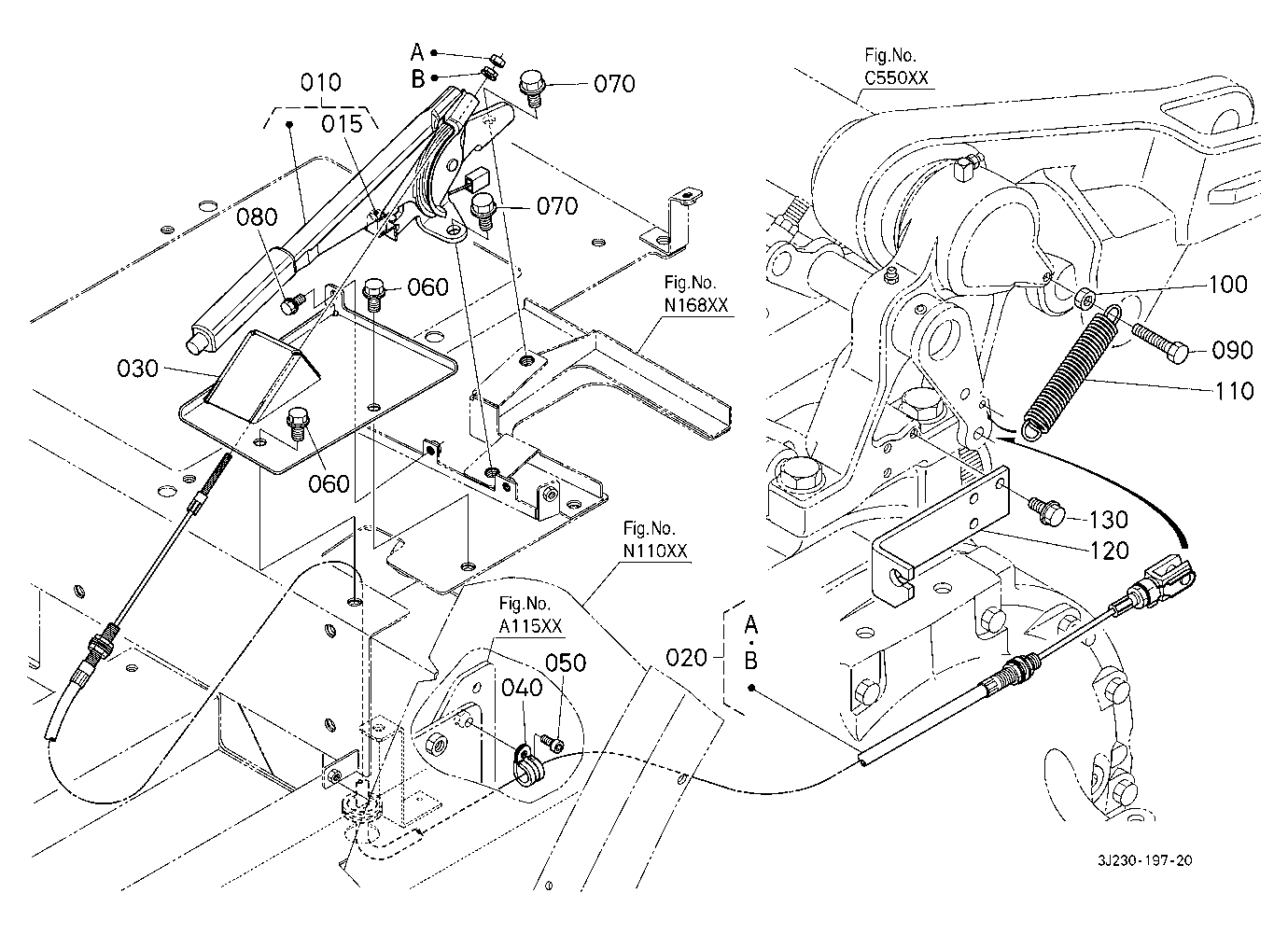 Parking Brake Lever