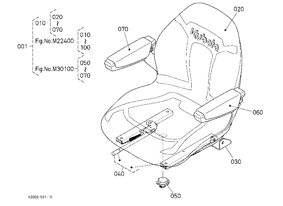 Seat